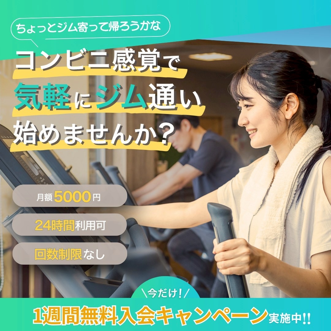LINE_ALBUM_ポートフォリオ用　バナー_250609_1